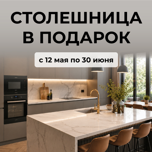 500х500-Новость.jpg 500х500-Новость.jpg
